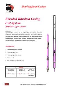 ویپ استاک مکانیکال ژرف نفتون کاویان